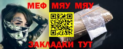 не бодяженный Тула
