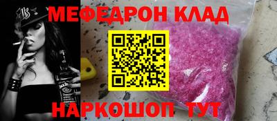 не бодяженный Тула