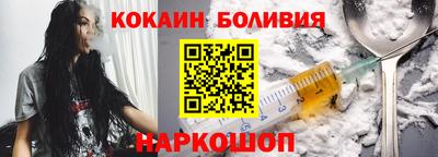 не бодяженный Тула