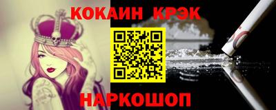 не бодяженный Тула