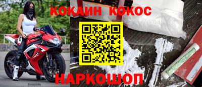 крисы Тулун