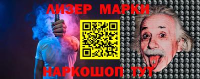 мескалин Туймазы