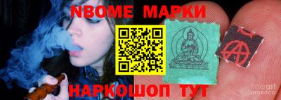 не бодяженный Тула