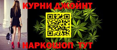 не бодяженный Тула