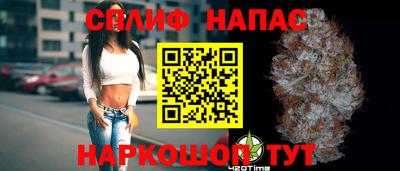 мескалин Туймазы