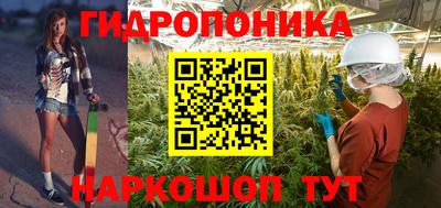не бодяженный Тула