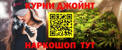 мескалин Туймазы
