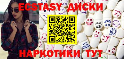 мескалин Туймазы