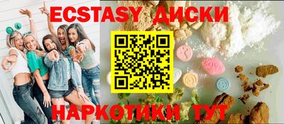 не бодяженный Тула