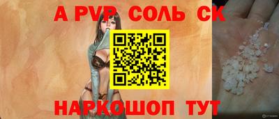 не бодяженный Тула