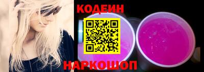 крисы Тулун