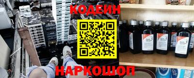 не бодяженный Тула