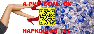 не бодяженный Тула