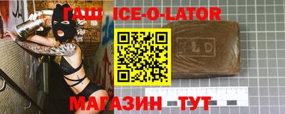 не бодяженный Тула