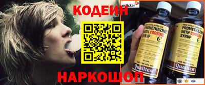 мескалин Туймазы