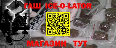 крисы Тулун