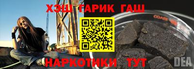 не бодяженный Тула