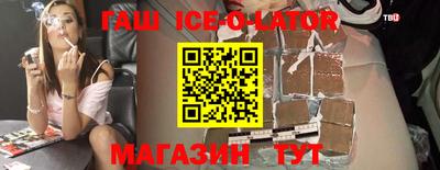 мескалин Туймазы