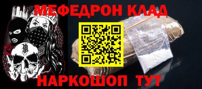 не бодяженный Тула