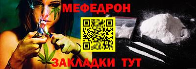 не бодяженный Тула