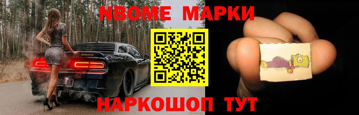 ЛСД экстази кислота  LSD-25 экстази ecstasy  omg tor  Амурск  Вход с VPN  ЛСД экстази 